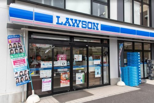 コンビニ　ローソン 大田西馬込一丁目店（コンビニ）まで1136m