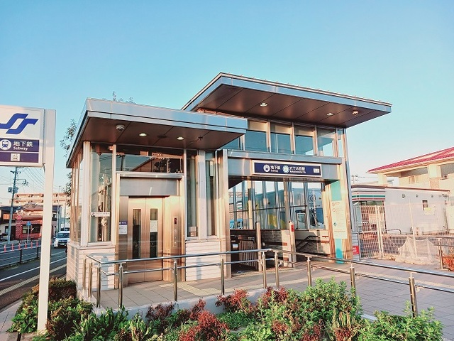その他　地下鉄東西線六丁の目駅（その他）まで350m