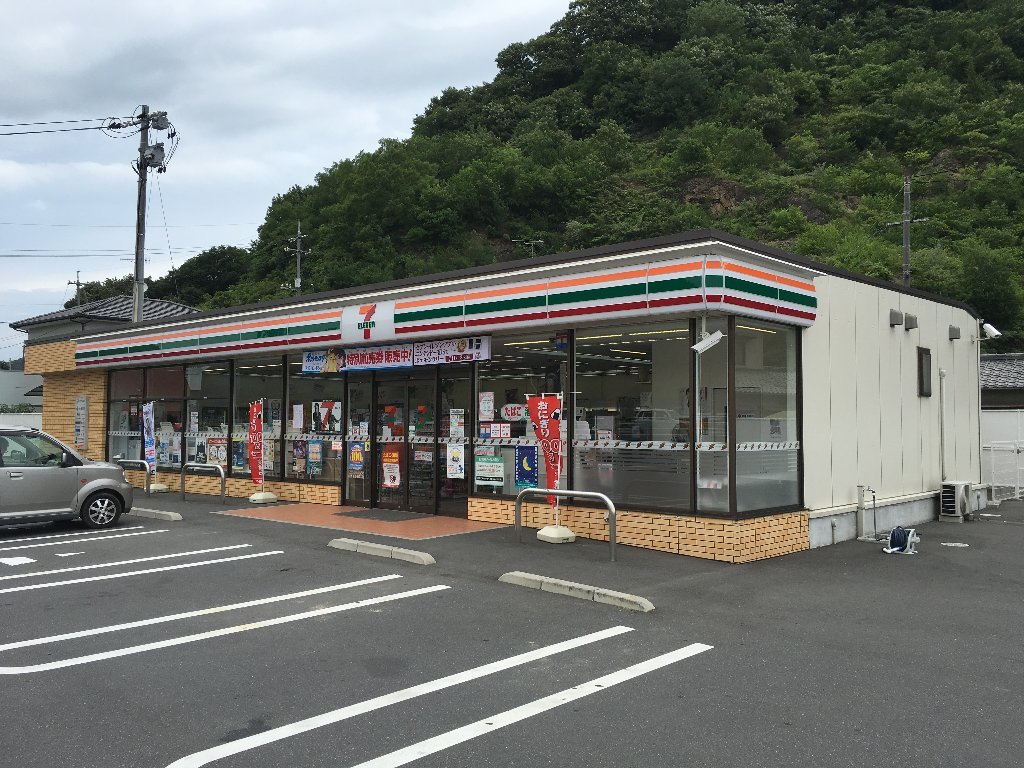 コンビニ　セブンイレブン玉野迫間店（コンビニ）まで1584m