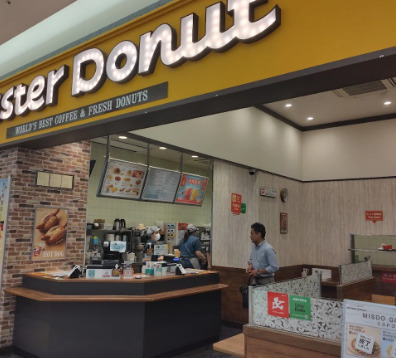 飲食店　ミスタードーナツ あまがさきキューズモールショップ（飲食店）まで1034m