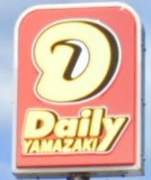 コンビニ　デイリーヤマザキ新潟美咲町店（コンビニ）まで1071m