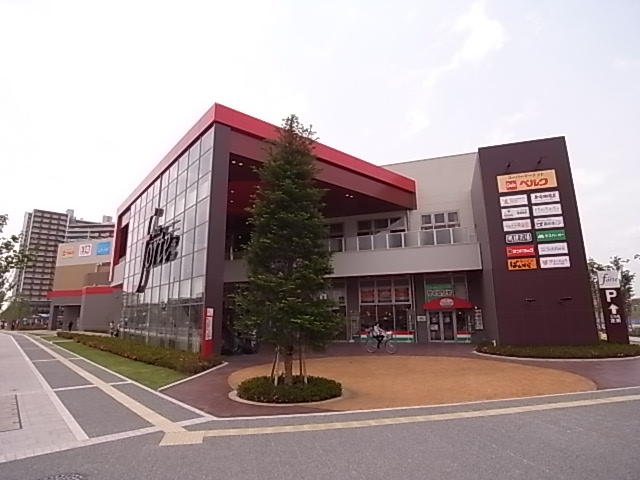 スーパー　ベルク・フォルテ津田沼店（スーパー）まで817m