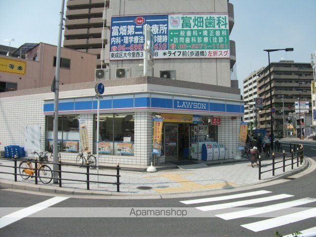コンビニ　ローソン（コンビニ）まで274m