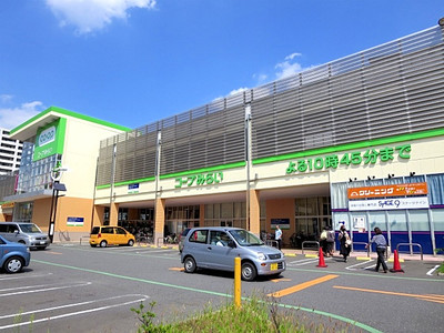スーパー　コープひばりが丘店（スーパー）まで882m