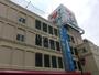 その他　イトーヨーカドー 相模原店（その他）まで752m