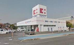 ドラックストア　ココカラファイン 豊田吉原店（ドラッグストア）まで3062m