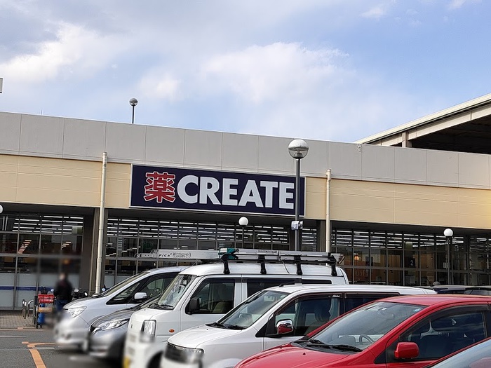 ドラックストア　クリエイトSD(エス・ディー) りんかんモール店（ドラッグストア）まで714m