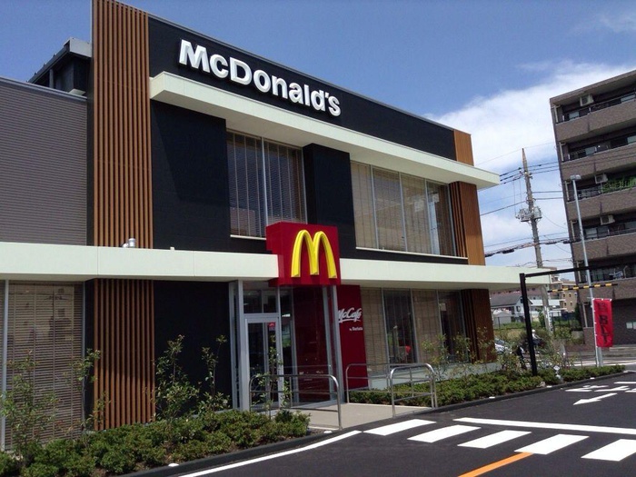 飲食店　マクドナルド 大和つきみ野店（飲食店）まで215m