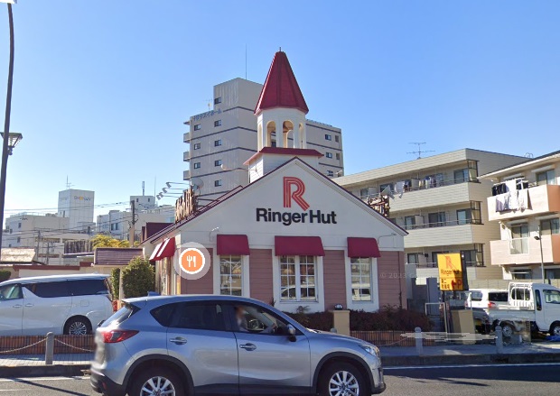 飲食店　リンガーハット 横須賀久里浜店（飲食店）まで566m