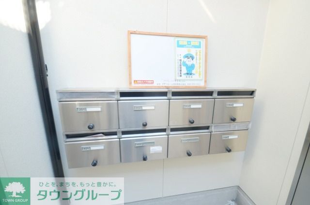 その他　その他（その他）まで5m