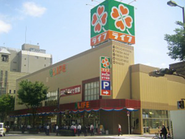 スーパー　ライフ太融寺店（スーパー）まで430m