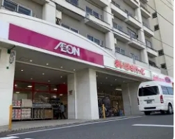 スーパー　まいばすけっと世田谷代田駅前店（スーパー）まで501m