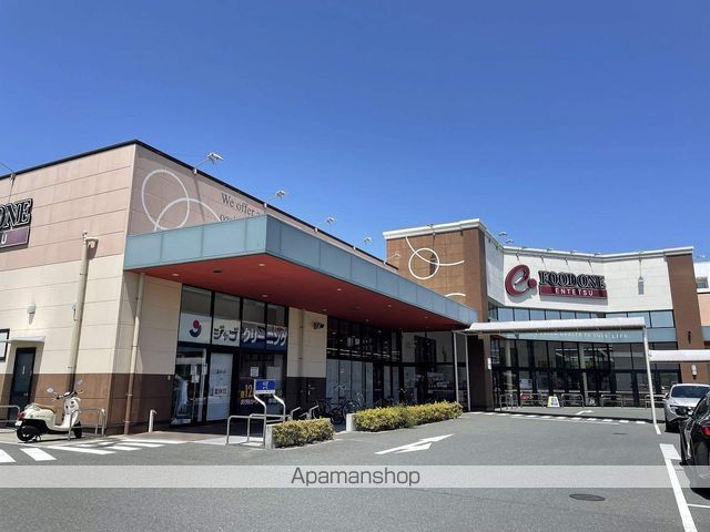 スーパー　遠鉄ストアフードワン東伊場店（スーパー）まで896m