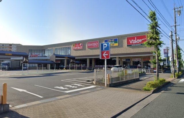 スーパー　バロー　北寺島店（スーパー）まで400m