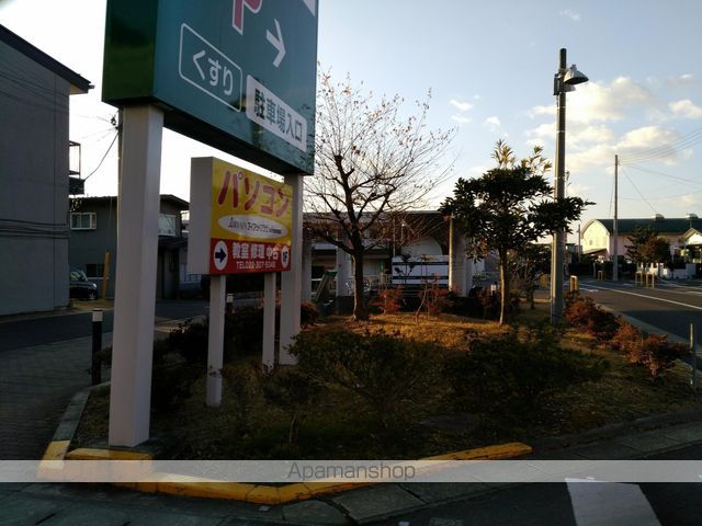 スーパー　みやぎ生活協同組合西多賀店（スーパー）まで1801m