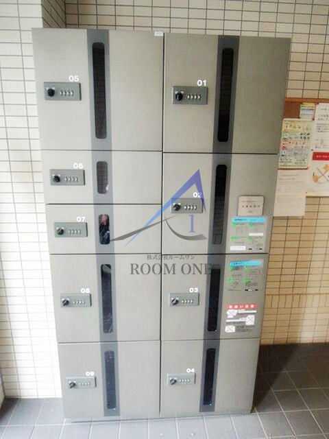 その他共有部分　宅配ボックスです。
