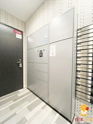 その他共有部分　日常使いを想像しながら