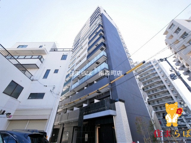 建物外観　★ ★ 口コミ平均4.94のお店 ★ ★