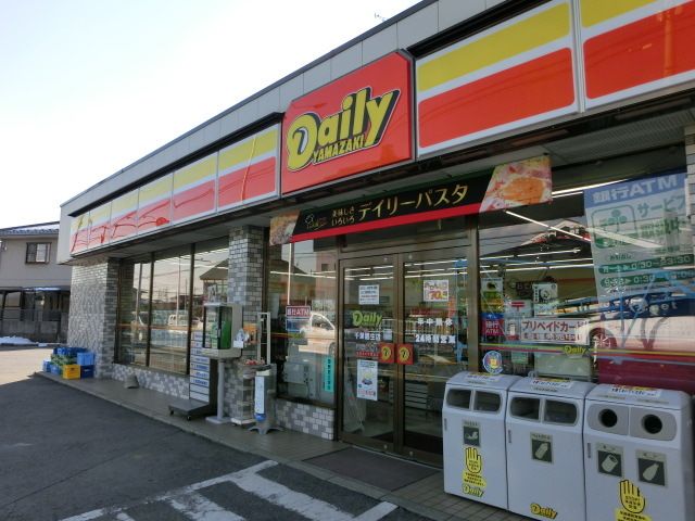 コンビニ　デイリーヤマザキ千葉園生店（コンビニ）まで389m