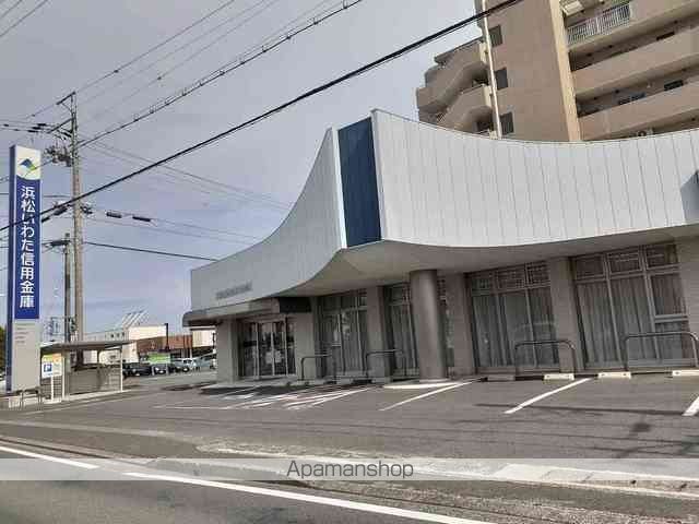 銀行　浜松いわた信用金庫初生支店（銀行）まで650m