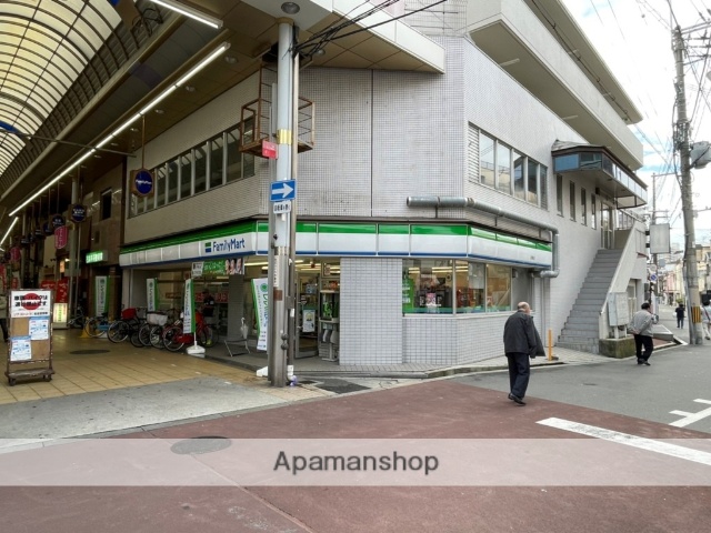 コンビニ　ファミリーマート（コンビニ）まで296m