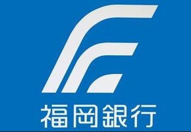 銀行　福岡銀行小笹支店（銀行）まで869m