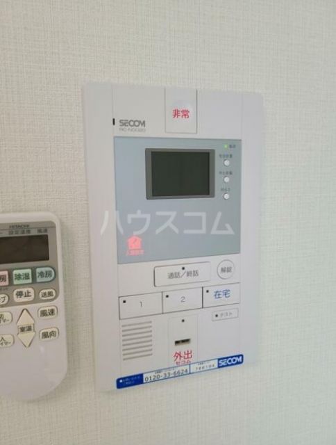 セキュリティ