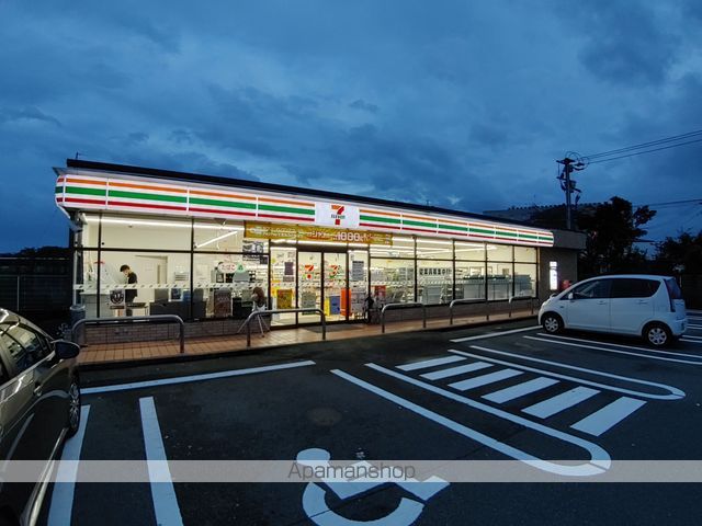コンビニ　セブンイレブン（コンビニ）まで1305m