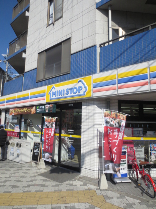 コンビニ　ミニストップ（コンビニ）まで250m
