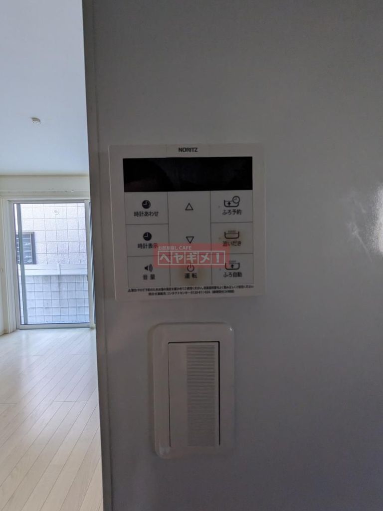 その他設備　設備