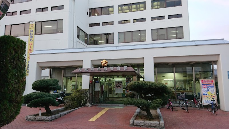 警察署・交番　松原警察署（警察署・交番）まで299m