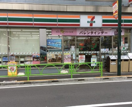 コンビニ　セブンイレブン 駒沢病院前店（コンビニ）まで1295m