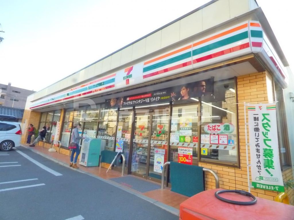コンビニ　セブンイレブン　江戸川東葛西4丁目店（コンビニ）まで270m