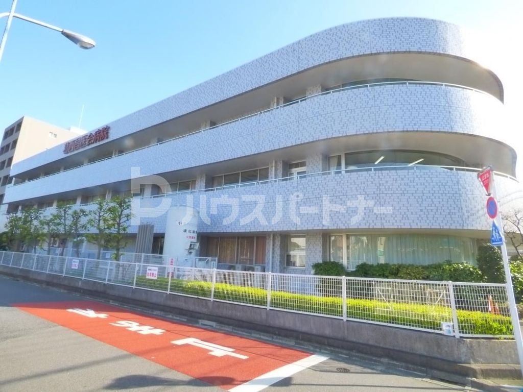病院　葛西昌医会病院（病院）まで890m