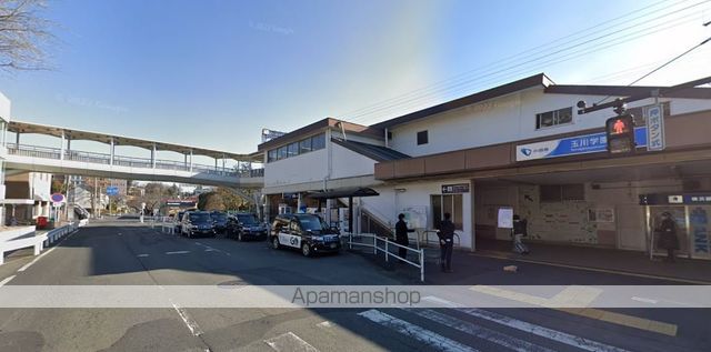 その他　小田急小田原線『玉川学園前』駅（その他）まで195m