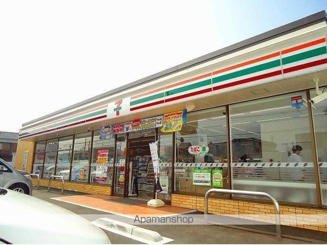 コンビニ　セブンイレブン国府町府中店さん（コンビニ）まで450m