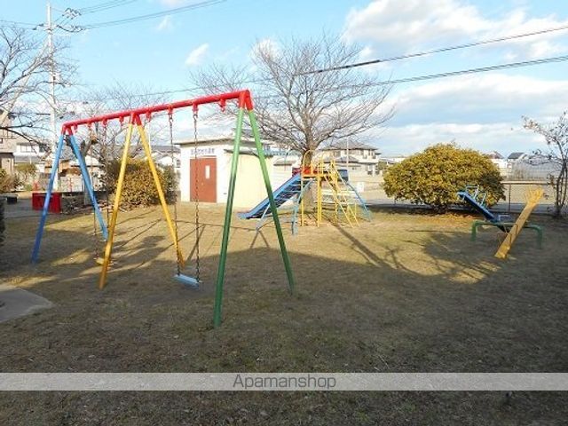 公園　国府児童公園（公園）まで1500m
