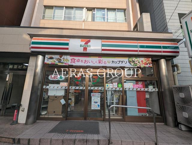 コンビニ　セブン-イレブン 高田馬場南口店（コンビニ）まで206m