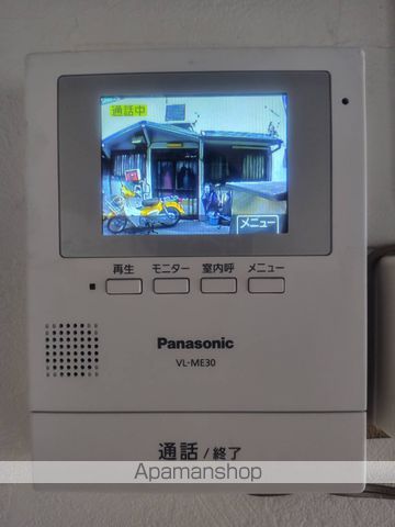阪急宝塚線 蛍池駅 徒歩10分 2階建 築63年のその他写真
