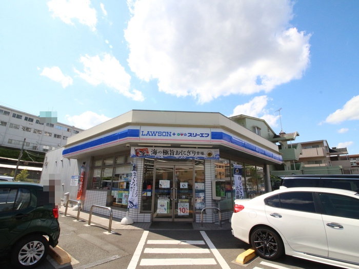 コンビニ　スリーエフ 青葉元石川町店（コンビニ）まで57m