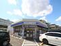 コンビニ　スリーエフ 青葉元石川町店（コンビニ）まで57m