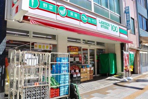 その他　ローソンストア100 LS台東浅草五丁目店（その他）まで954m