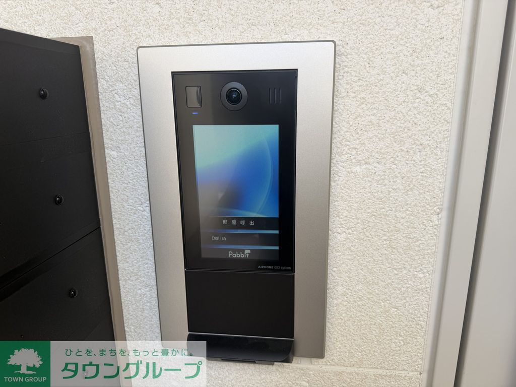 ジーメゾン狭山富士見レーヴのその他写真
