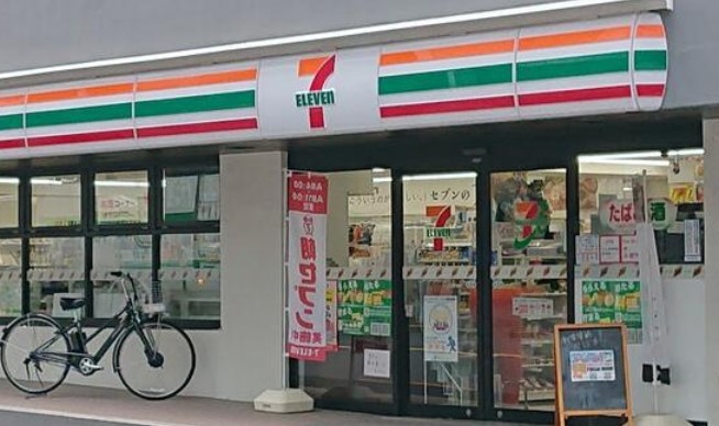 コンビニ　セブンイレブン 市谷砂土原町店（コンビニ）まで383m