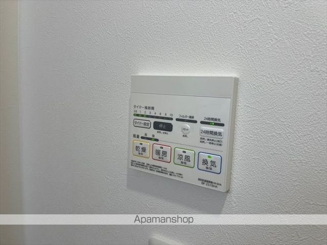 その他部屋・スペース　その他部屋・スペース