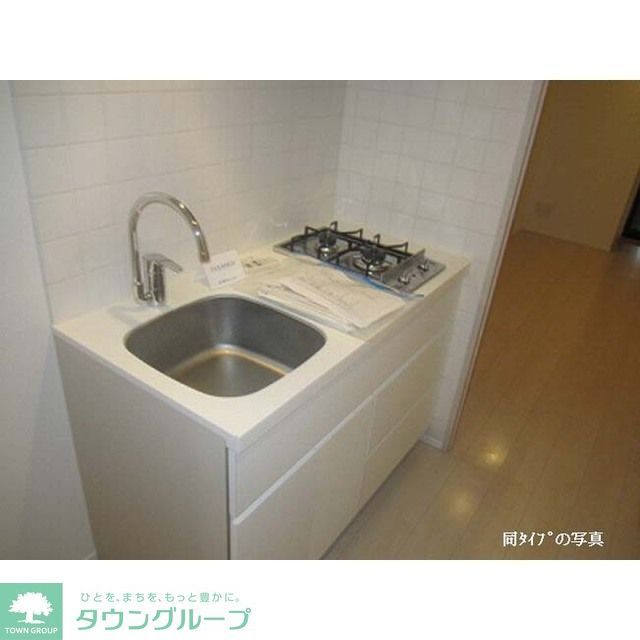 キッチン　同タイプ　別部屋写真　※現況優先