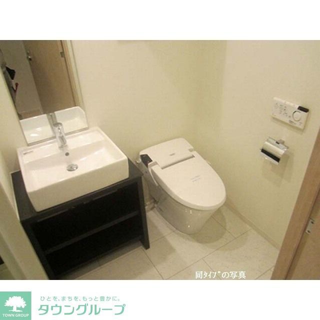 トイレ　同タイプ　別部屋写真　※現況優先