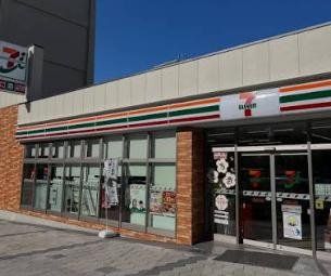 コンビニ　セブンイレブン大阪高津1丁目店（コンビニ）まで280m