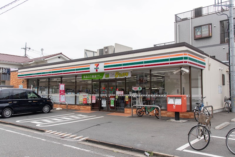 コンビニ　セブンイレブン 西東京柳沢2丁目店（コンビニ）まで324m