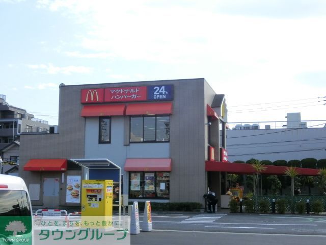 飲食店　マクドナルド浦安富士見店（飲食店）まで710m